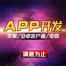 广州国软互动传媒
