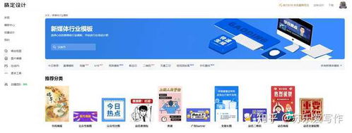 运营一个个人公众号是种怎样的体验