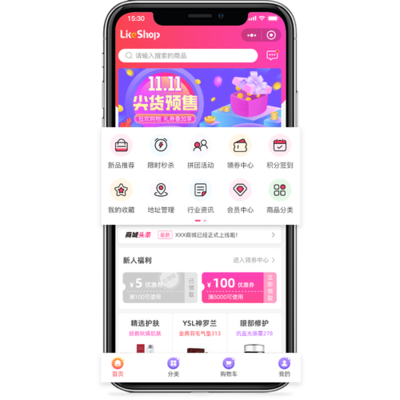 积分商城定制开发网络公司解读_地方融资平台建议(2025年02月精选)