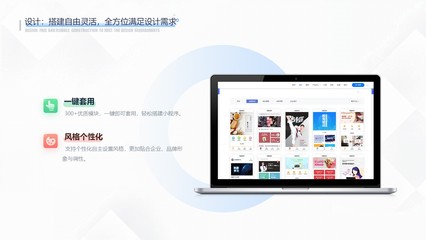 温州教育培训机构系统解决方案--小程序/app/网站/抖音/会员卡/商城定制开发推荐温州海帆网络科技
