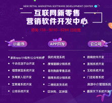 高清图片