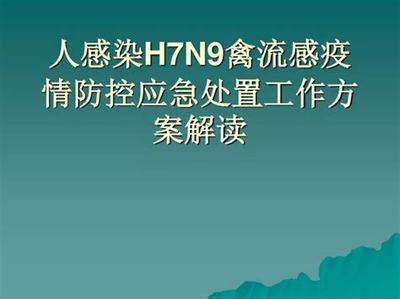 图们手机游戏推广加盟
