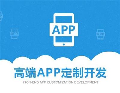宠物商城app开发