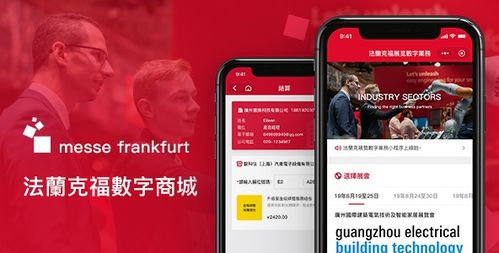 超级云App 云视商知识付费商学院系统与分布式微服务架构的融合创新