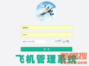 郑州酷易搜商城网站及App系统定制开发解决方案