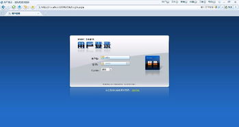 德州App定制开发 一站式解决方案助力企业数字化转型