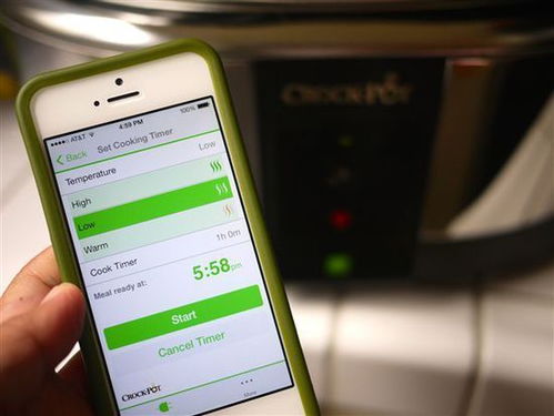 广州智能电饭煲App开发公司 商城网站与App系统定制开发服务